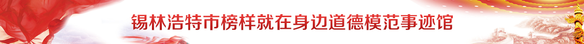 橫幅1.jpg